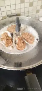Make Garlic step 5