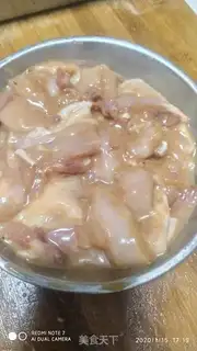 Make Fries, fried chicken step 1