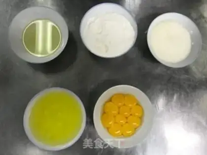 Make Puffy cupcakes step 0