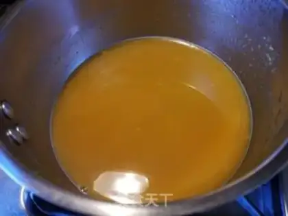 Make Pumpkin step 4