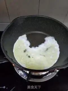 Make It