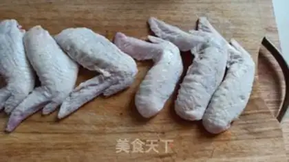 Make Orléans roast chicken wings step 0
