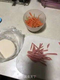 Make Skinned hamcake step 0