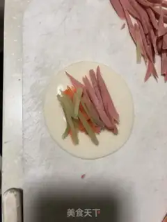 Make Skinned hamcake step 1
