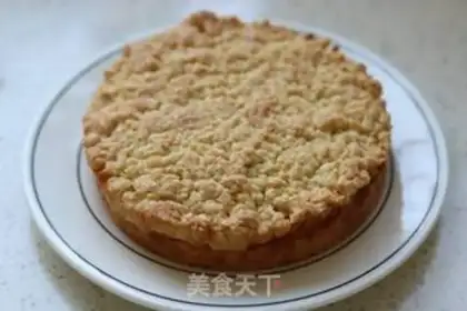 Make Applecake step 10