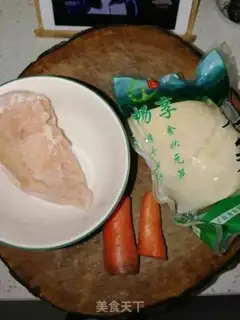 Make Frozen chicken step 0