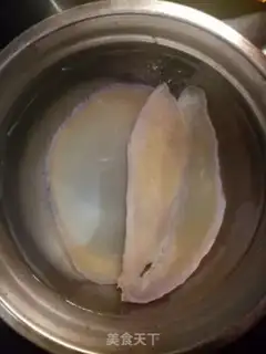 Make Ham scrunch chicken leg step 0