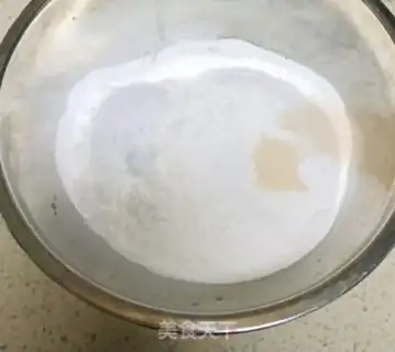 Make Delicious pizza step 0
