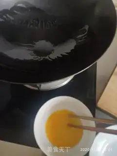 Make Egg bun step 1