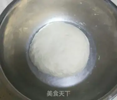 Make Delicious pizza step 1