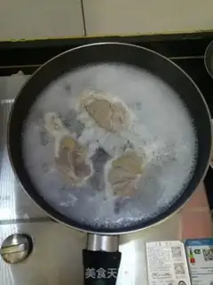 Make Ham scrunch chicken leg step 3