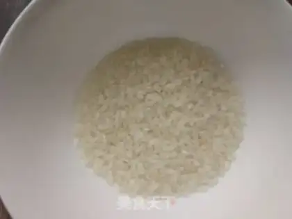 Make Carrots, croquettes, rice step 2