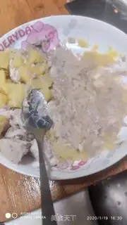 Make Potato mashed step 1