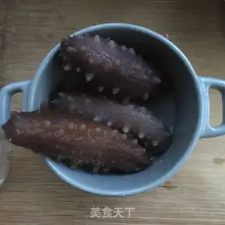 Make Mi cucumber step 1