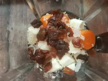Make Carrots, croquettes, rice step 4