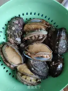 Make Abalone fish step 0