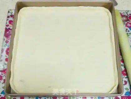 Make Delicious pizza step 7