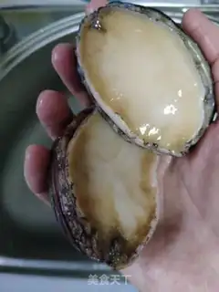 Make Abalone fish step 1