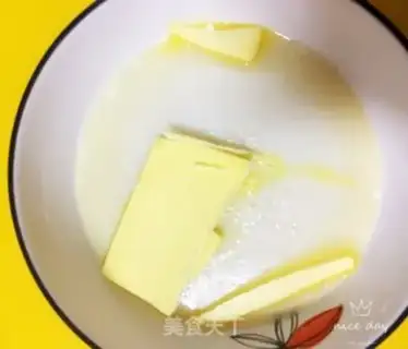 Make Mango cream and snow step 6