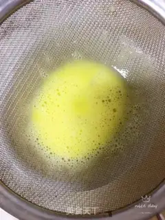 Make Squeeze ham and eggs step 3