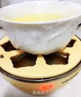 Make Squeeze ham and eggs step 5