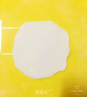 Make Mango cream and snow step 11