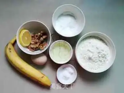 Make Banana walnut marfin step 0