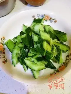 Make The cucumber cucumber step 1