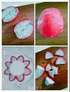 Make Jelly step 1
