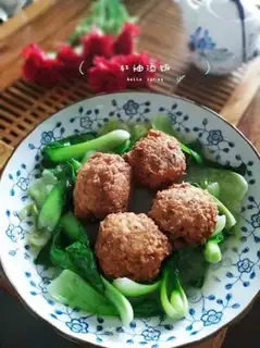 Make Yuko-san step 13