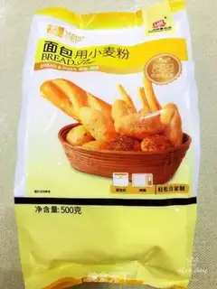 Make Net cream bread step 0