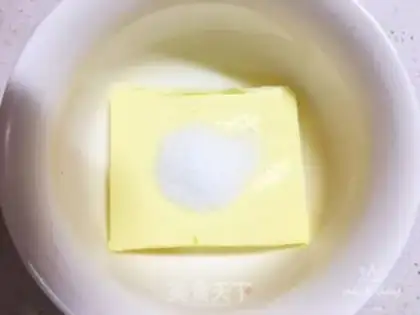 Make Net cream bread step 1