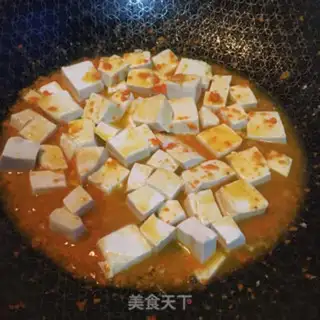 Make Crab butter tofu step 9