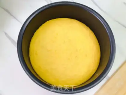 Make Kim Won-buk step 5