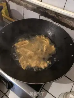 Make Fries step 1