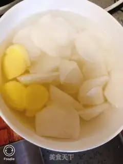 Make Tomato radish and oxen soup step 0