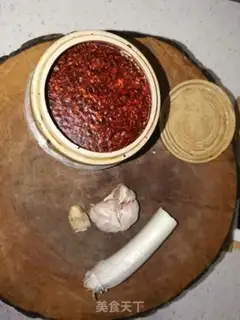Make It