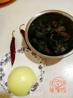 Make It
