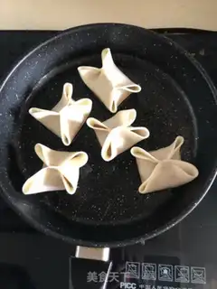 Make Beef pan sticker step 1