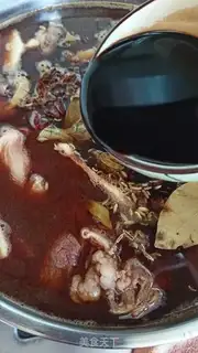 Make Beef sauce step 7