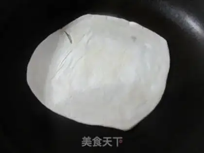 Make ♪ Squeeze the loaf ♪ step 1