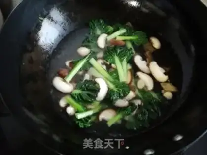 Make Shrimp crumbling pastry soup step 3