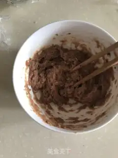 Make Beef dumplings step 0