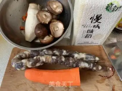 Make Weed of mushrooms step 0