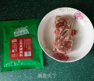 Make French lamb chops step 0