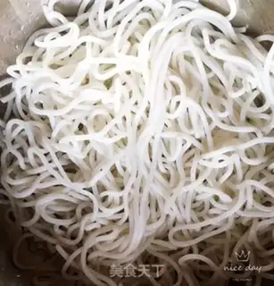 Make The ham, the rice line step 0