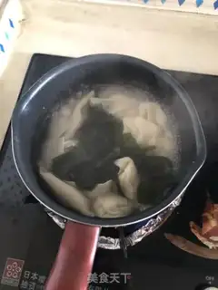 Make Beef dumplings step 3