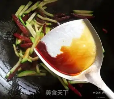 Make The ham, the rice line step 4