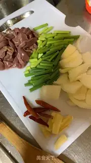 Make Garlic onions for pork step 0