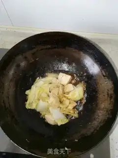Make Pelican cabbage tofu step 3